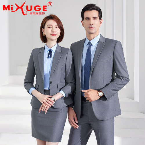 长裤长袖男女同款职业西装套装