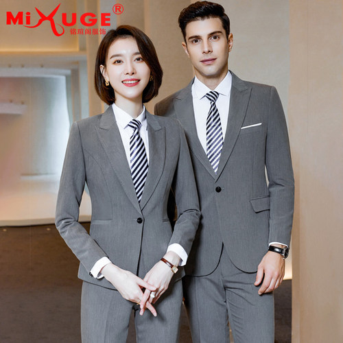 修身工作服学生面试西装套装