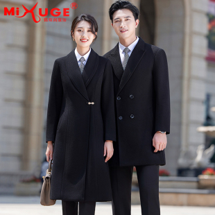 秋冬男女职业毛呢大衣中长款酒店前天接待珠宝店工作服售楼部工装