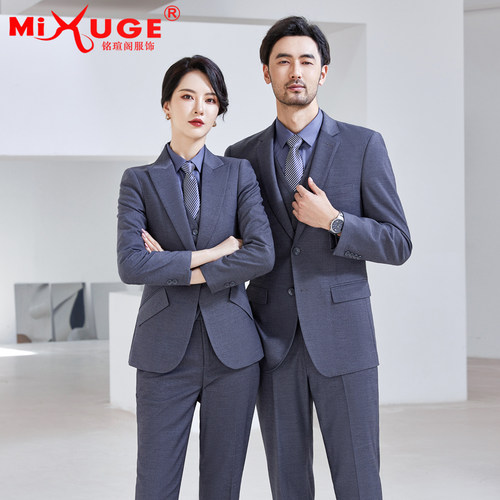 优质面料男女同款mixuge