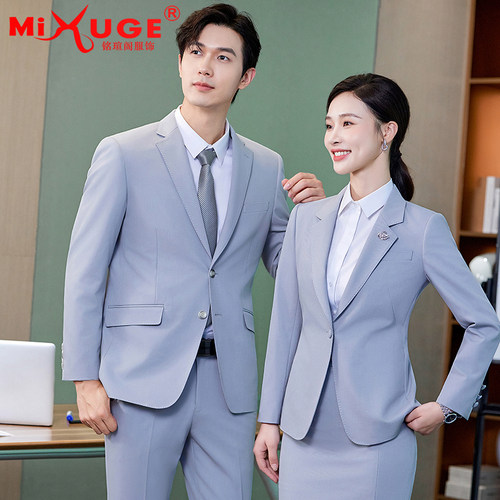 珠边设计长裤长袖精选抗皱面料