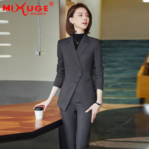 Mixuge长裤长袖黑色灰色