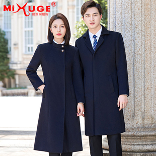 男女职业羊毛大衣修身中长款毛呢酒店前台售楼部工作服珠宝店工装