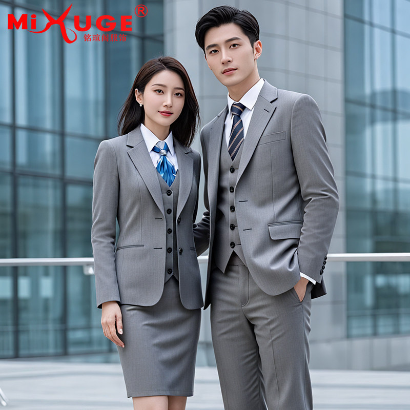 男女同款秋季西装套装职业装