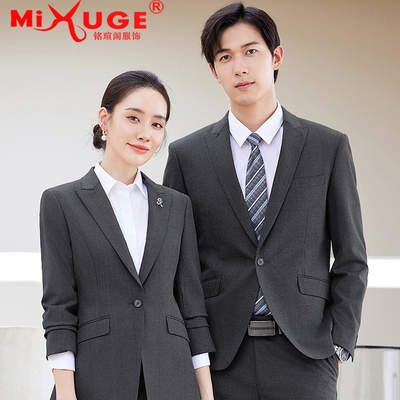 英伦条纹职业套装男女同款