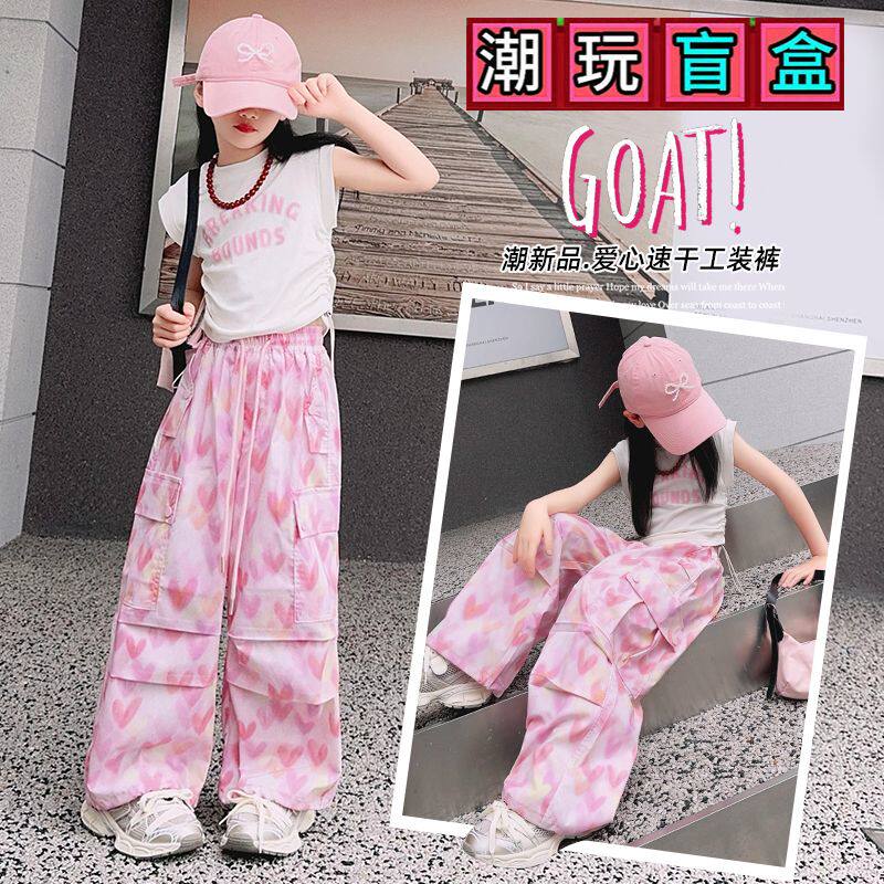 女童裤子夏季韩版薄款冰丝工装裤2026时尚儿童夏装中大童流行外穿