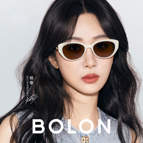 BOLON暴龙眼镜26年杨紫同款小猫眼太阳镜轻盈β钛腿女款BL5097
