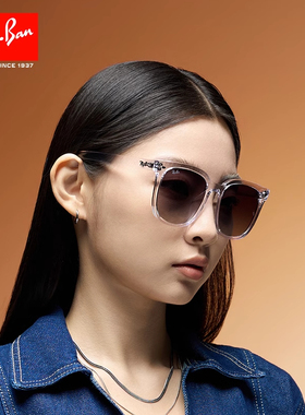 【明星同款】RayBan雷朋墨镜太阳镜男女同款时尚百搭0RB4401D