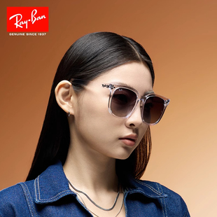 时尚 RayBan雷朋墨镜太阳镜男女同款 百搭0RB4401D 明星同款