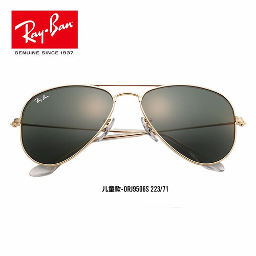 rayban太阳镜雷朋儿童