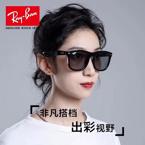 明星同款雷朋偏光驾驶开车墨镜