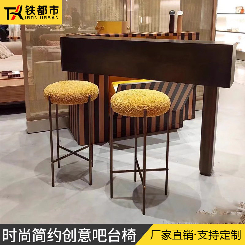 吧台椅不锈钢网红酒吧收银前家用复古意式极简轻奢高级感高脚凳子