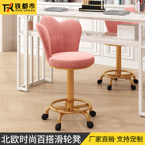 美甲师专用椅子圆凳转大工凳美发院牙医科按摩理髲师美容凳子轮滑