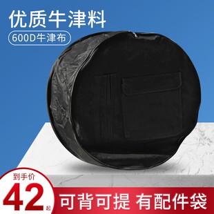 新宝牌大军鼓包 军鼓背袋 鼓袋 多尺寸通用型号