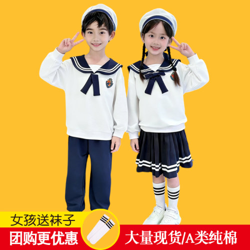 儿童演出服A类棉幼儿园海军风班