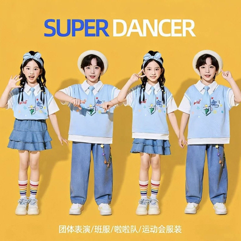 儿童男女孩幼儿园拍照表演服爵士