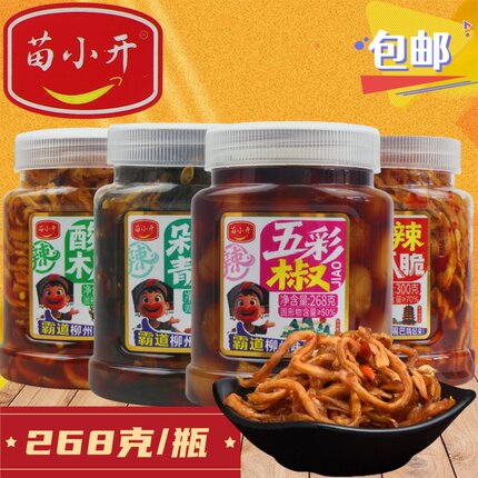 苗小开木瓜脆瓜皮300g香辣酸辣剁椒五彩椒酱腌菜咸菜干即食木瓜丝