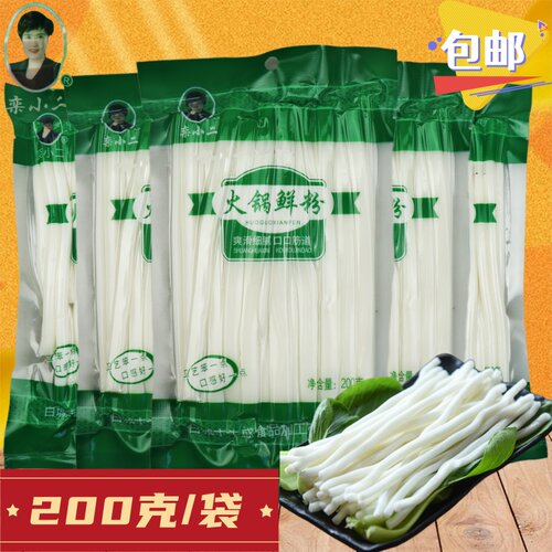 栾小二火锅鲜粉200g圆粉宽粉