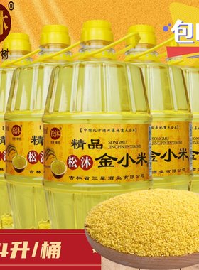 松沐金小米酒金小米配制酒