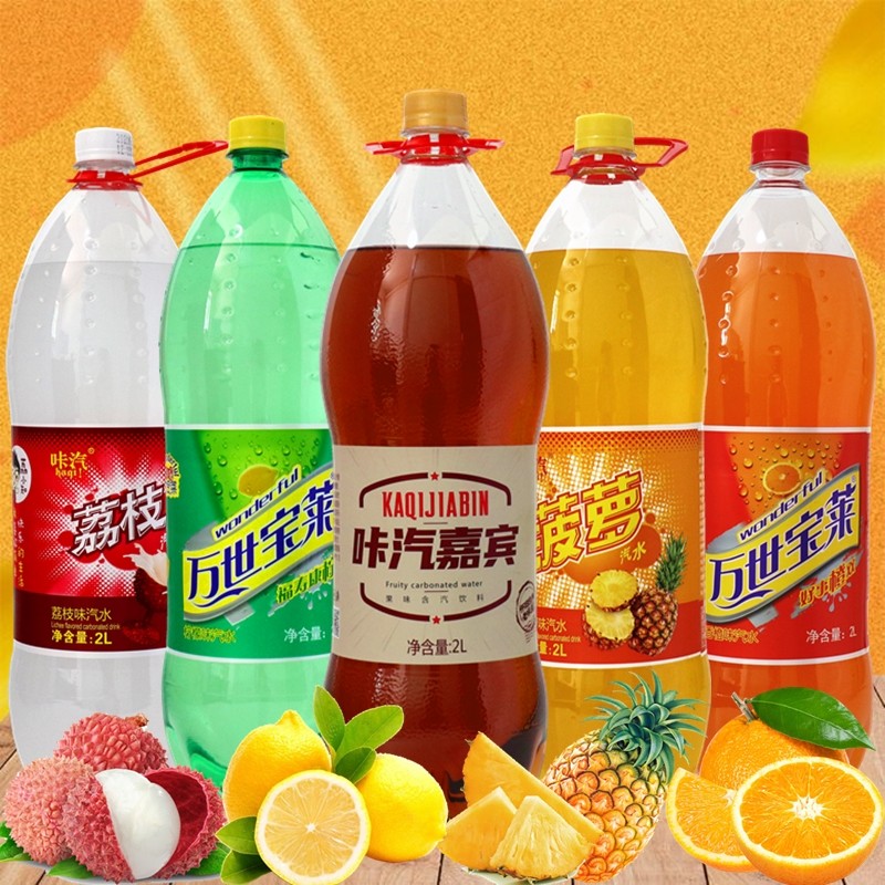 咔汽嘉宾味荔枝菠萝香橙柠檬味老汽水2l瓶果味碳酸饮料大瓶装包邮