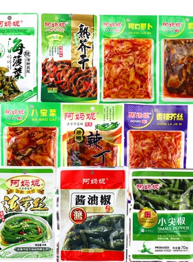 阿妈妮70g袋酱油可口萝卜咸菜