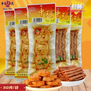 中天豆卷豆条30克香辣下酒菜豆腐干怀旧休闲零食豆制品麻辣大辣条