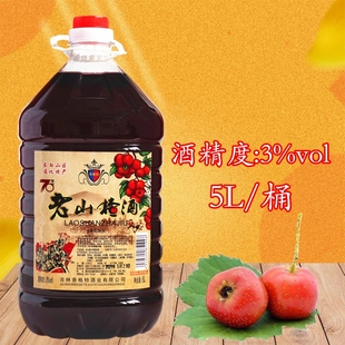 香格特山楂酒5L桶 水果配制酒桶装低度山楂酒女士低度数果酒包邮