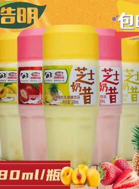 浩明芝士奶昔乳酸菌饮品