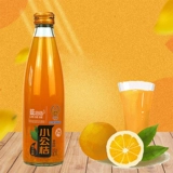 Lam ge gong gong orange 315m Gong gong ji ji ji Сок пить фрукты фрукты фрукты Гвор красный фрукты фрукты инжир
