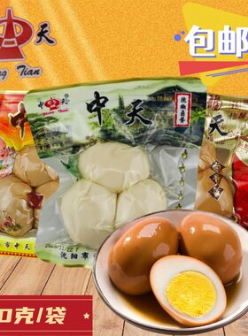 中天卤蛋宵夜泡面伴侣