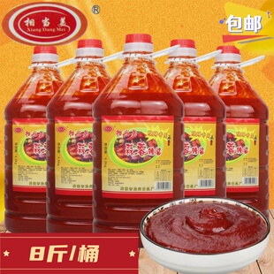 相当美蒜蓉辣酱4kg桶装烤冷面酱烧烤酱烤肉酱炸串酱东北特产商用