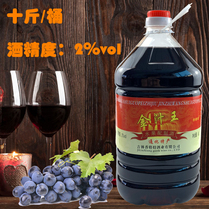 桶装桶装吉林通化香格特