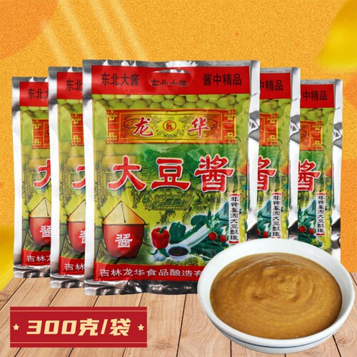 东北大酱豆酱大豆酱包装