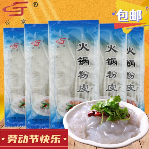 公家火锅粉皮150g大拉皮凉拌粉水晶干粉皮凉皮宽粉条火锅食材凉拌 - 封面