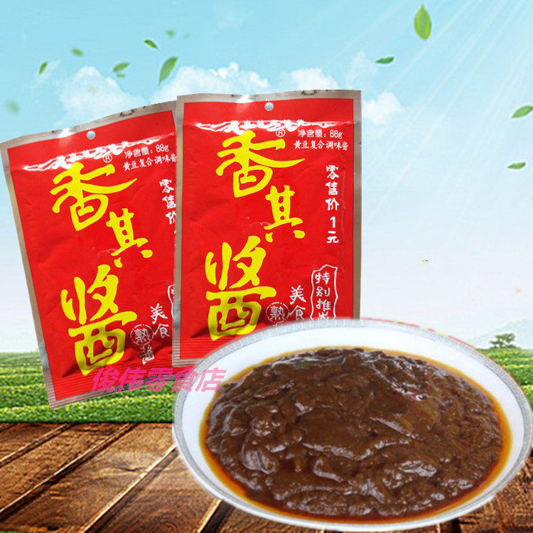 香其酱90g香其大酱农家大酱拌饭拌调料熟酱东北特色美食小吃商用,粮油调味/速食/干货/烘焙,酱类调料,淘宝优惠券,粉丝福利购,淘宝优惠卷