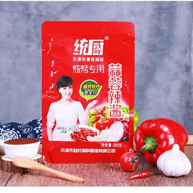 统厨蒜蓉辣酱500g烧烤小串专用酱辣椒酱酸辣酱烤肉蘸料酱天津特产