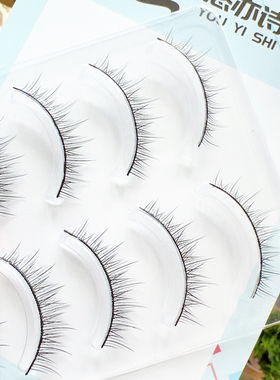 悠亦诗妈生空气睫毛！硬梗假睫毛女自然仿真素颜可贴仙子毛023