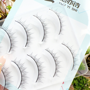 悠亦诗妈生空气睫毛 硬梗假睫毛女自然仿真素颜可贴仙子毛023