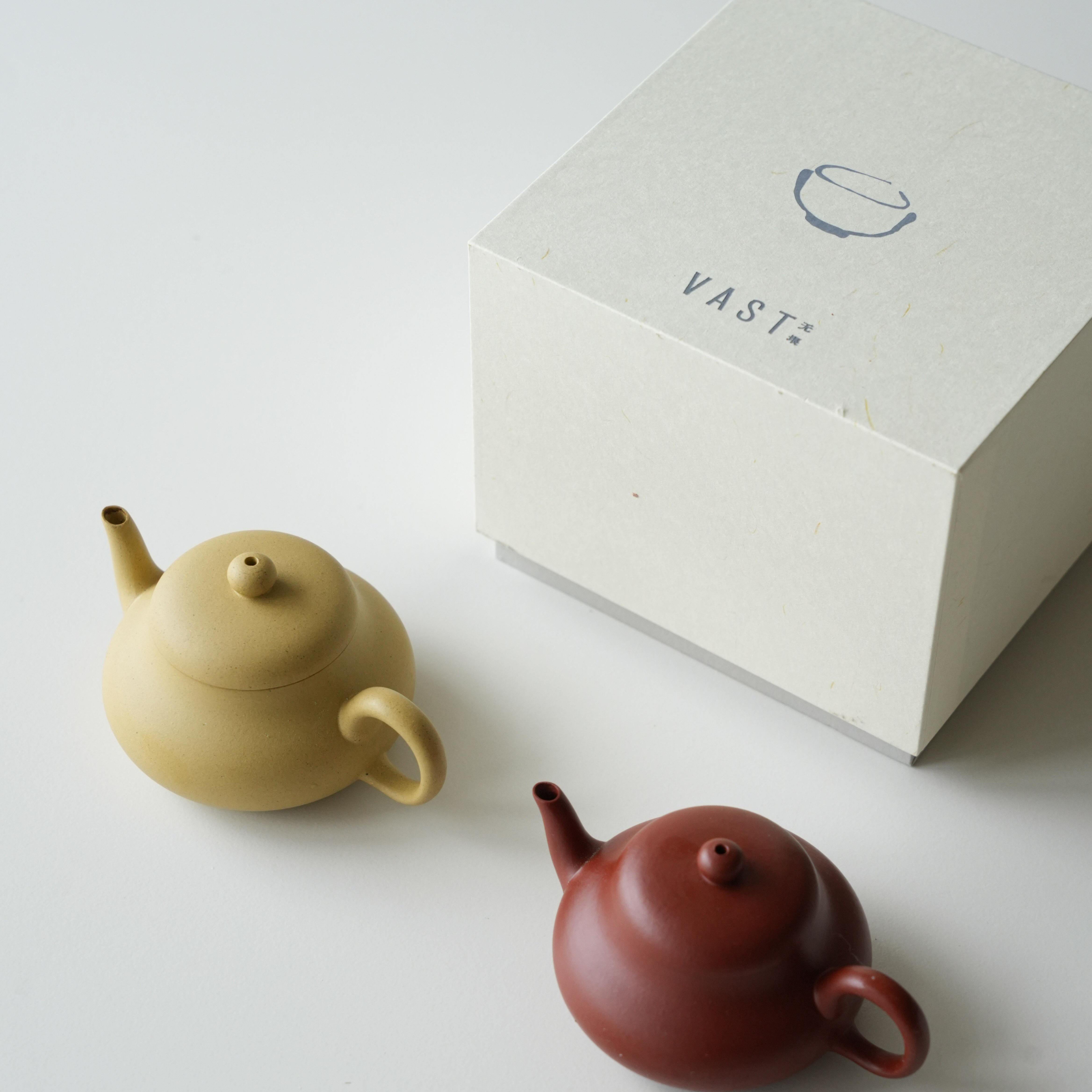 无垠器皿新中式段泥紫砂壶茶具