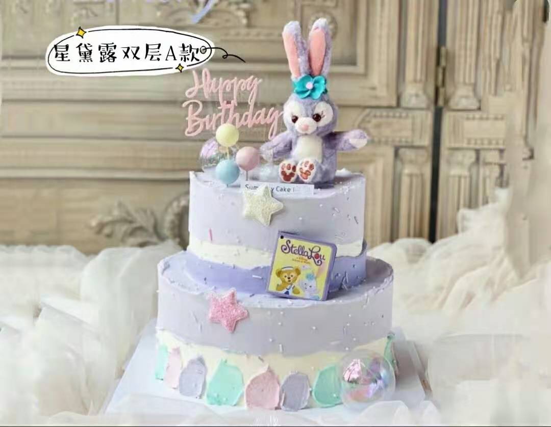 元旦长沙生日蛋糕同城送