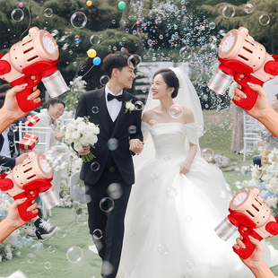 泡泡机结婚生日氛围布置婚礼手持礼花枪彩带花瓣婚庆拍照道具户外
