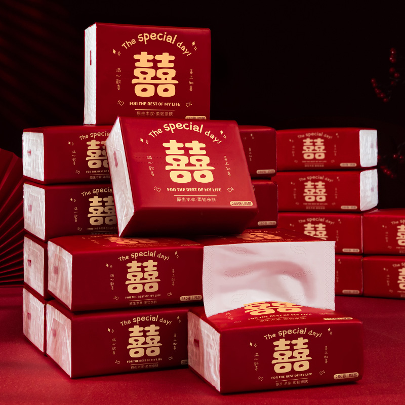 结婚喜庆订婚宴专用加厚餐巾纸