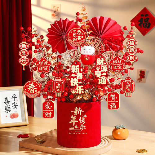 2026马年春节福桶发财果装饰摆件