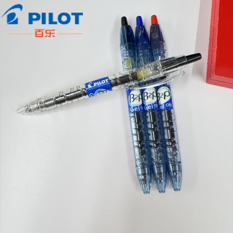 刷题笔0.5按动式矿泉水笔百乐宝