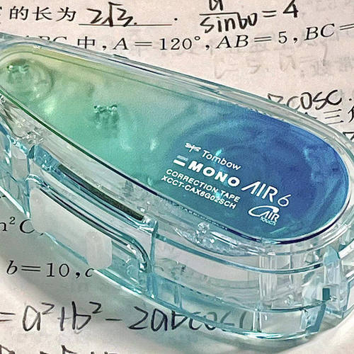 蜻蜓修正带CAX系列可换替芯