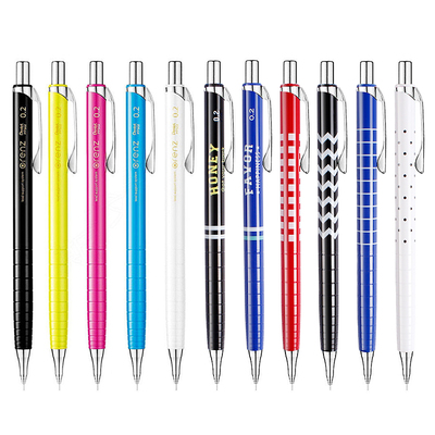 日本派通素描0.3mm绘画自动铅笔