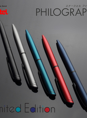 日本派通商务速干中性笔金属男士0.5黑色重手感复古BLN2005签字笔