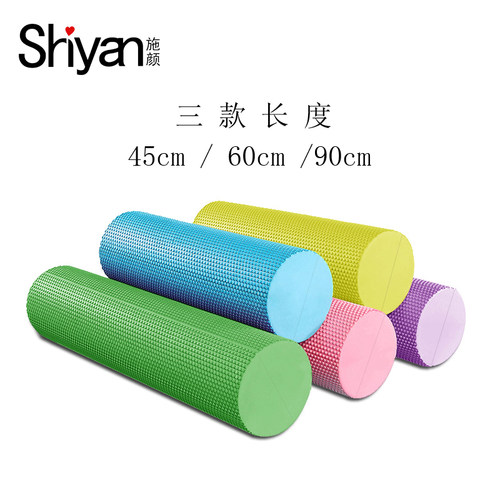 EVA浮点泡沫轴45/60/90cm加长实心瑜伽柱普拉提初肌肉放松按摩棒