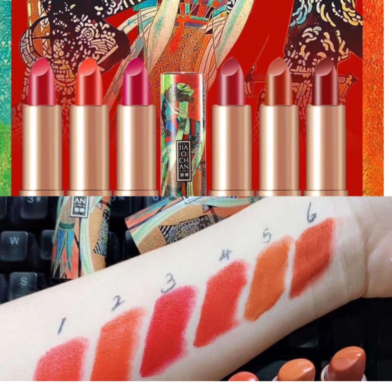 正品娇婵戏迷咕咕水润口红复古红辣椒红宫廷雕花古风滋润保湿润唇