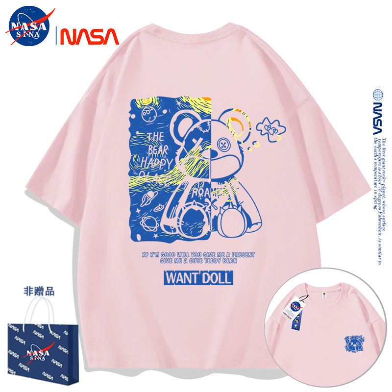 NASA联名潮牌短袖t恤男夏季T恤